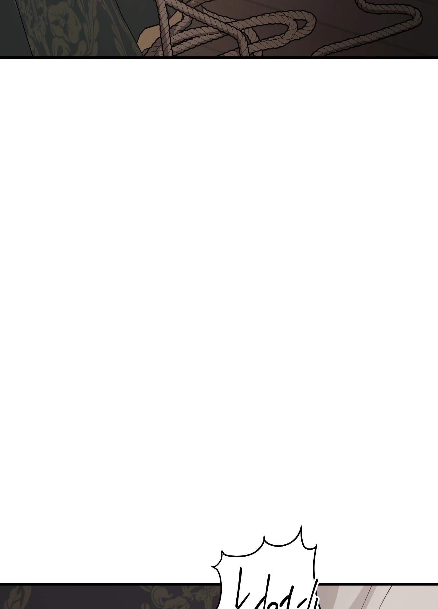태양의 꽃(BL) 77화 8