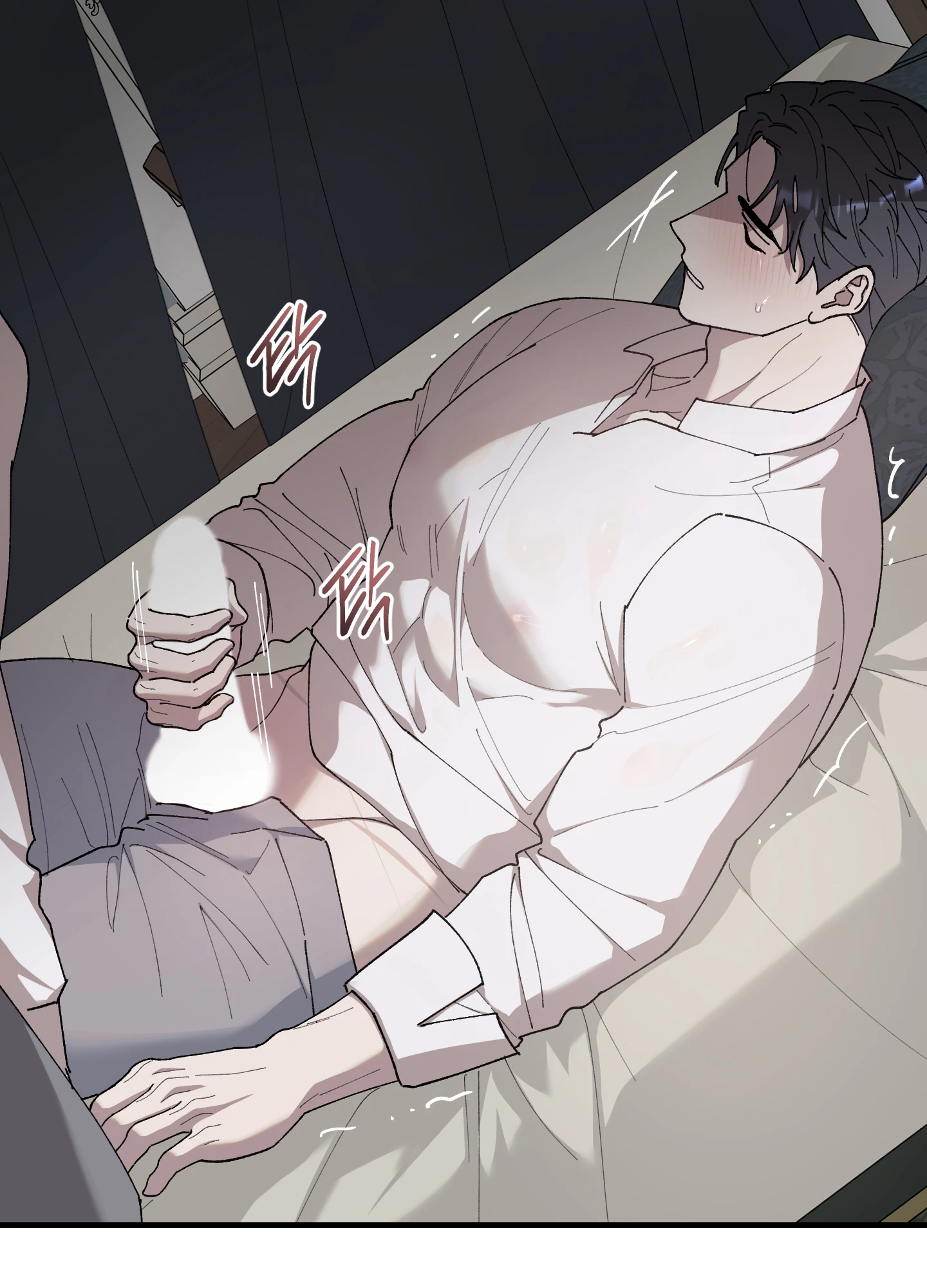 태양의 꽃(BL) 77화 14