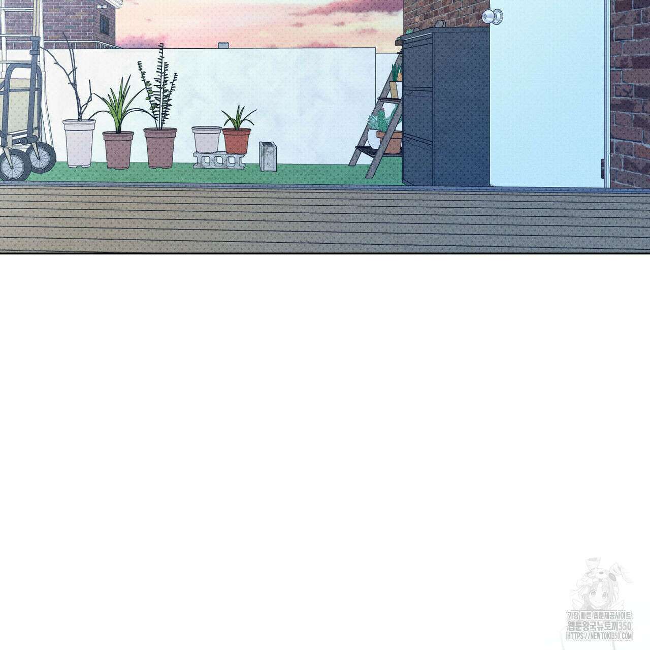 일간알바 25화 4