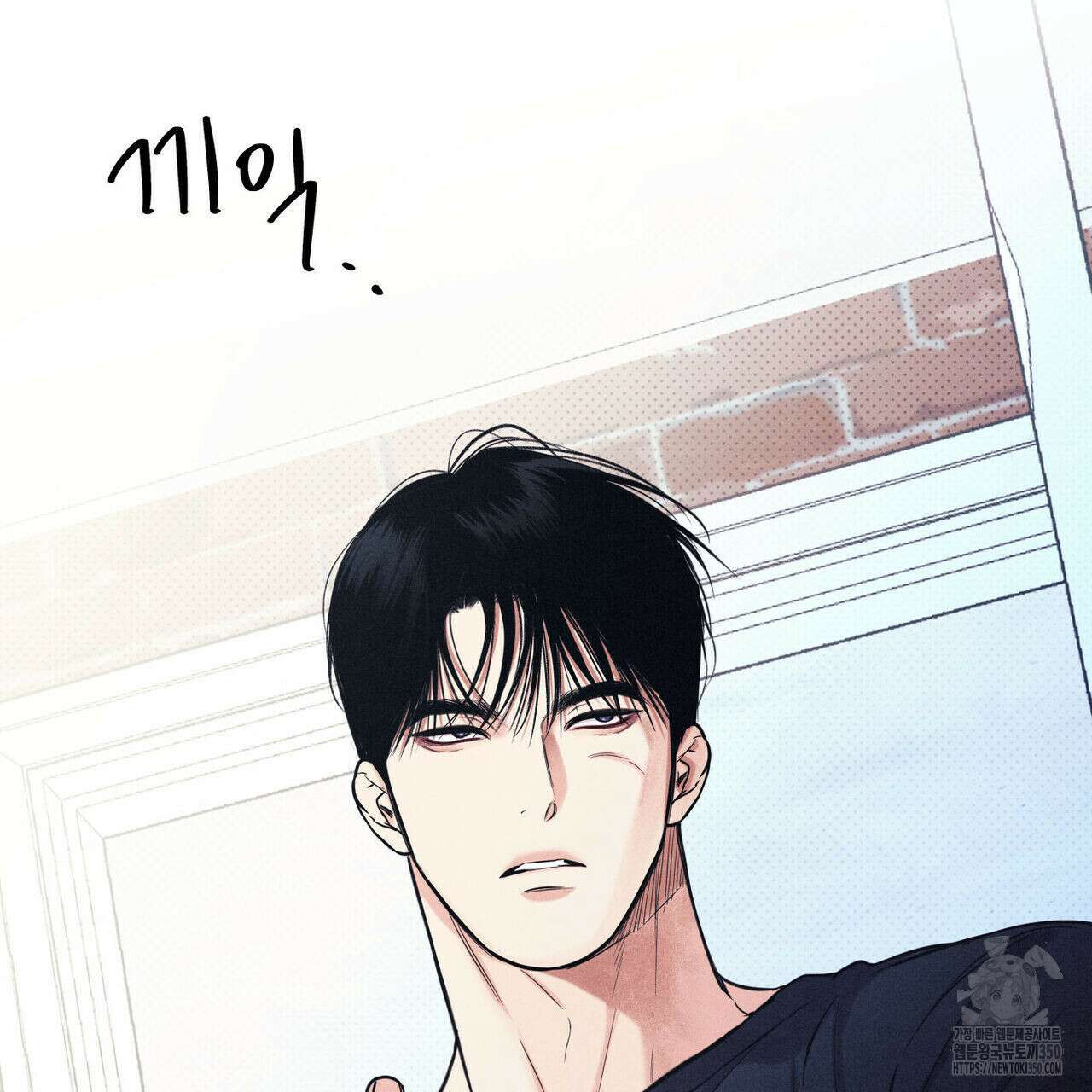 일간알바 25화 5