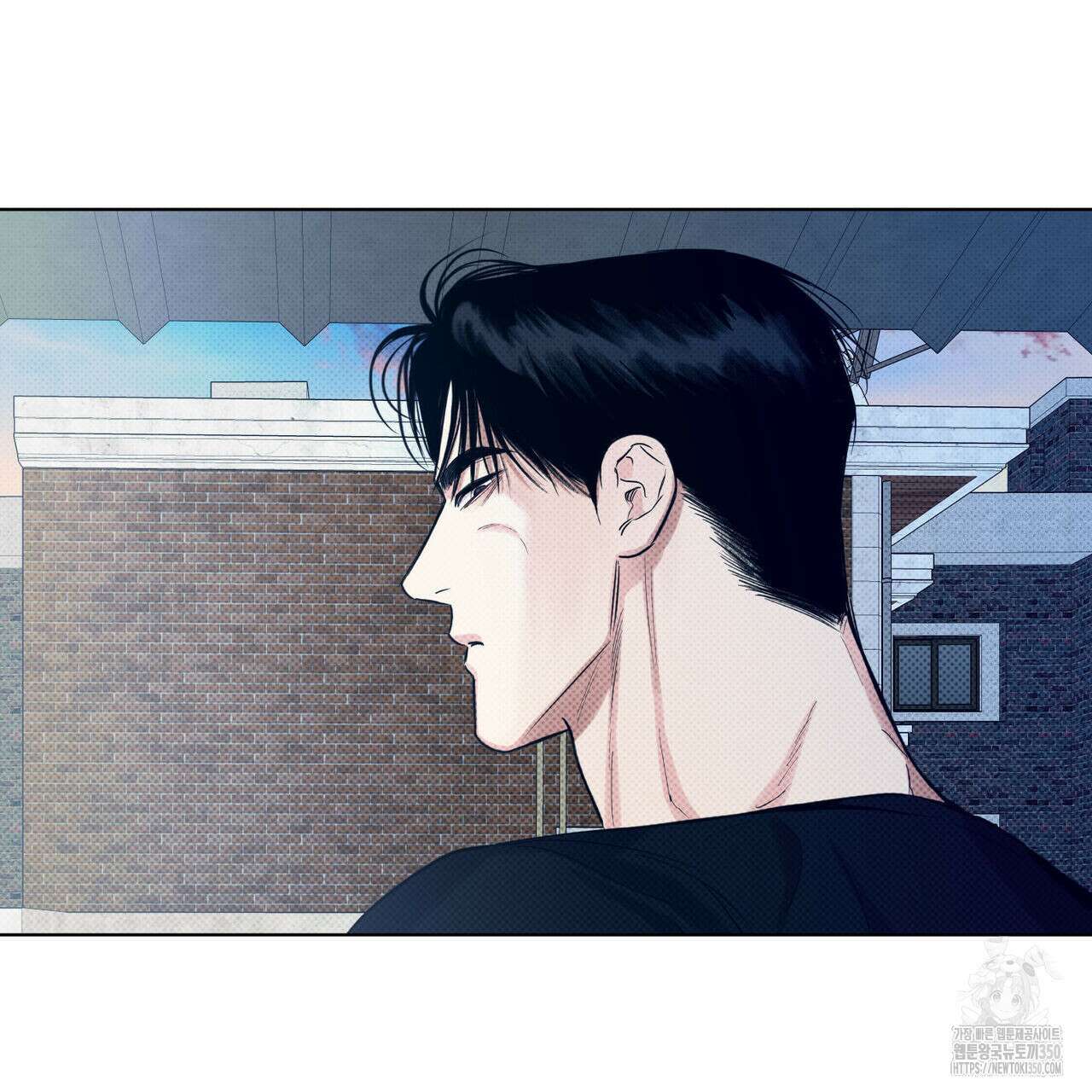 일간알바 25화 10