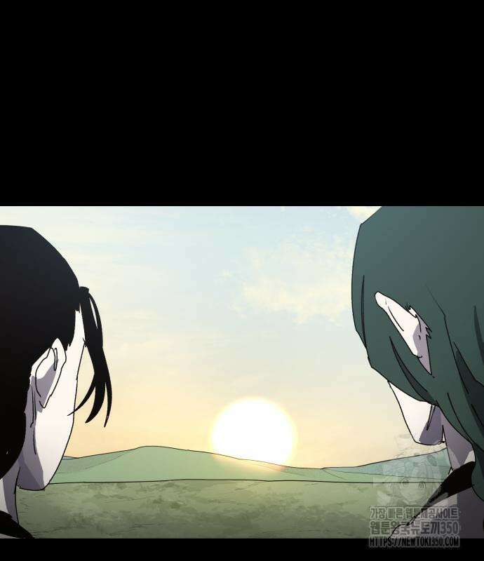 잔불의 기사 164화 17