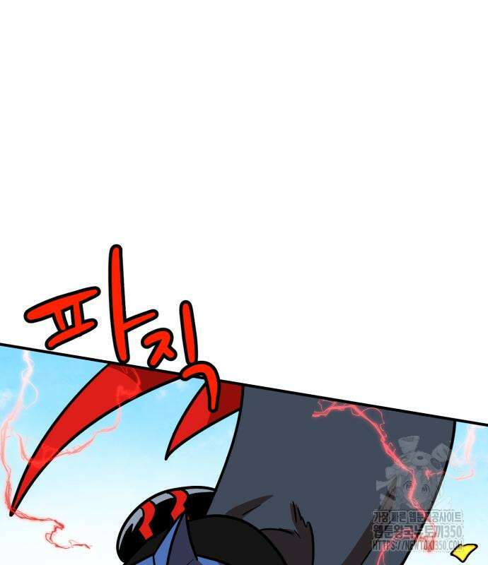 더블클릭 163화 43