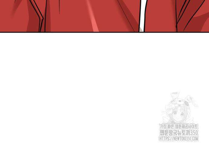 더블클릭 163화 97