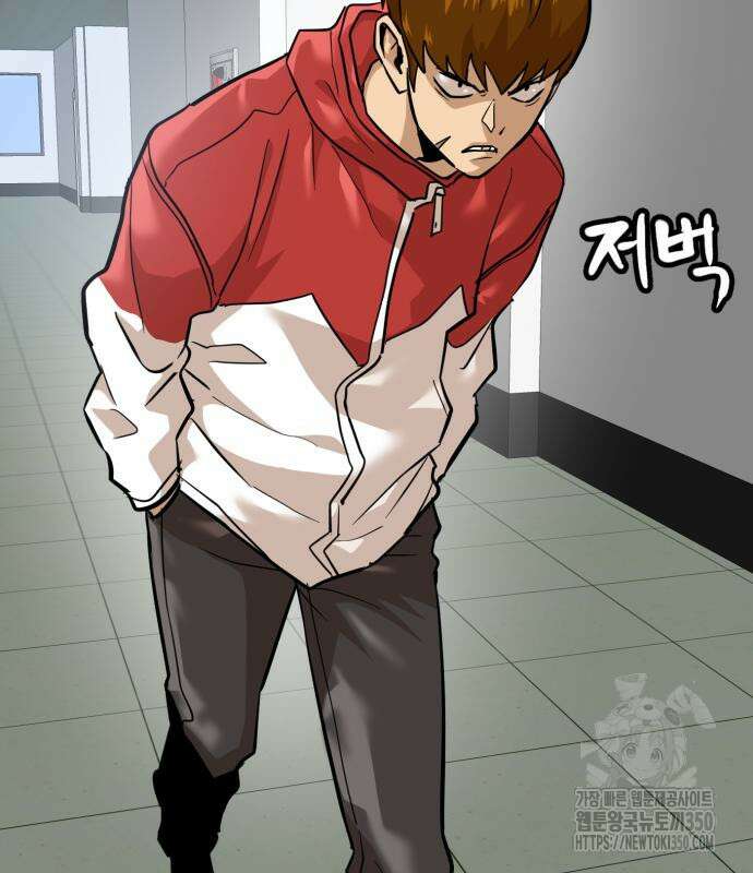 더블클릭 163화 99