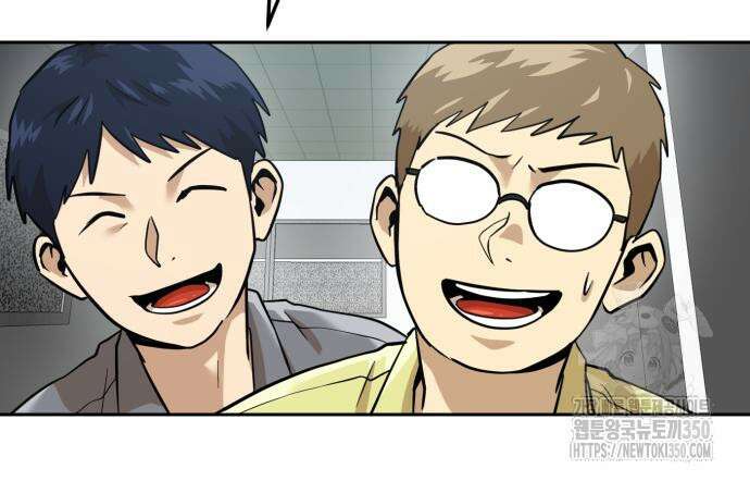 더블클릭 163화 106