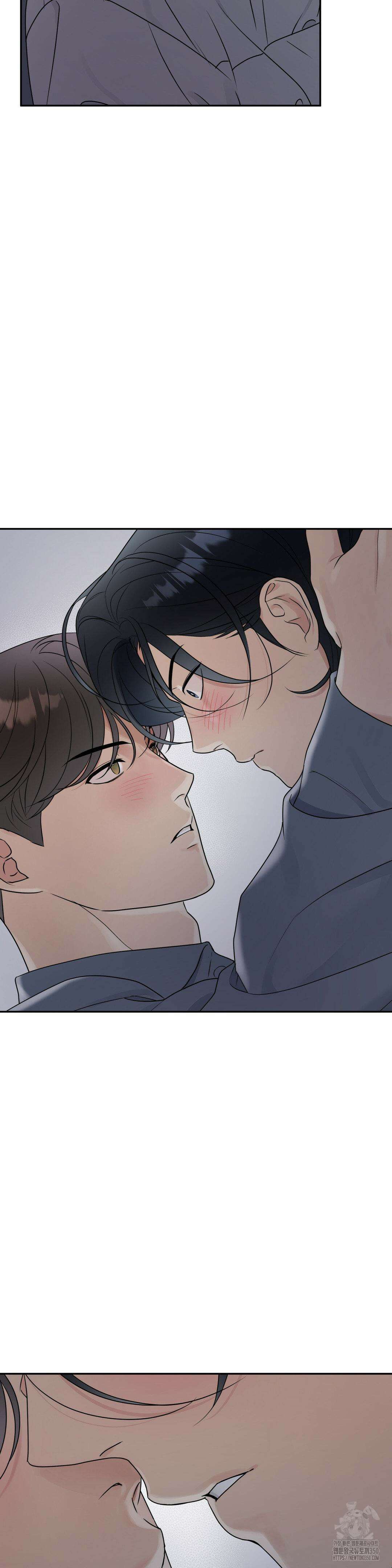 캠퍼스 진실게임 6화 2