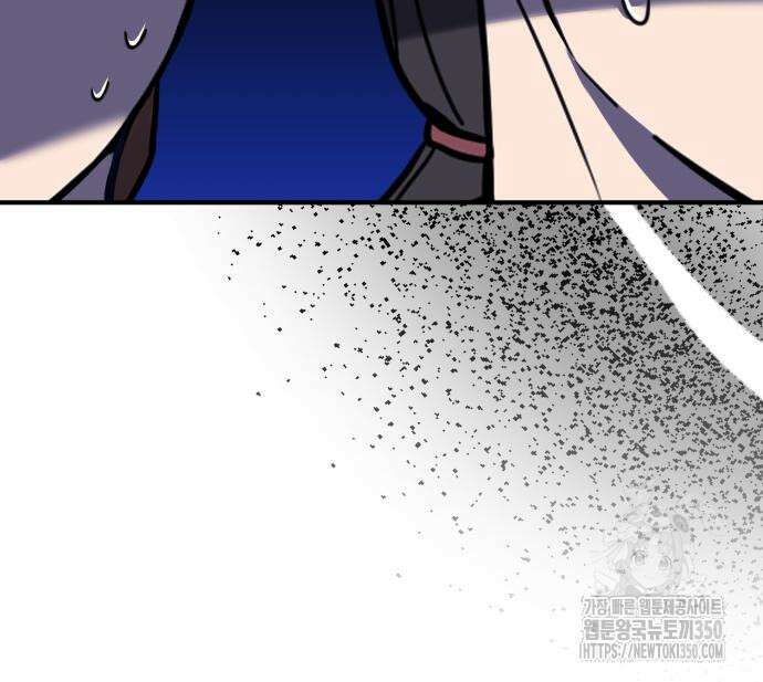 악녀는 조용히 살고싶을 뿐인데! 28화 59