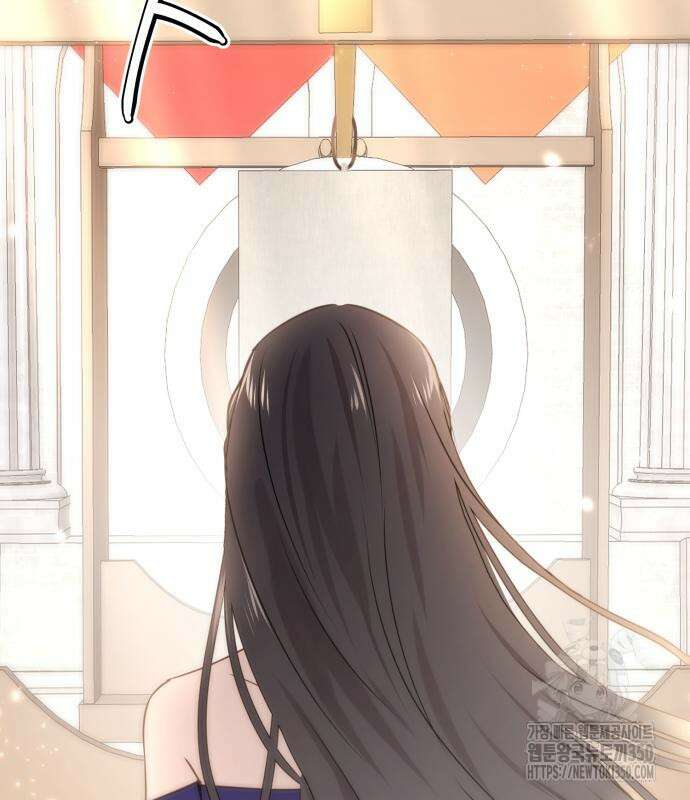 악녀는 조용히 살고싶을 뿐인데! 28화 83
