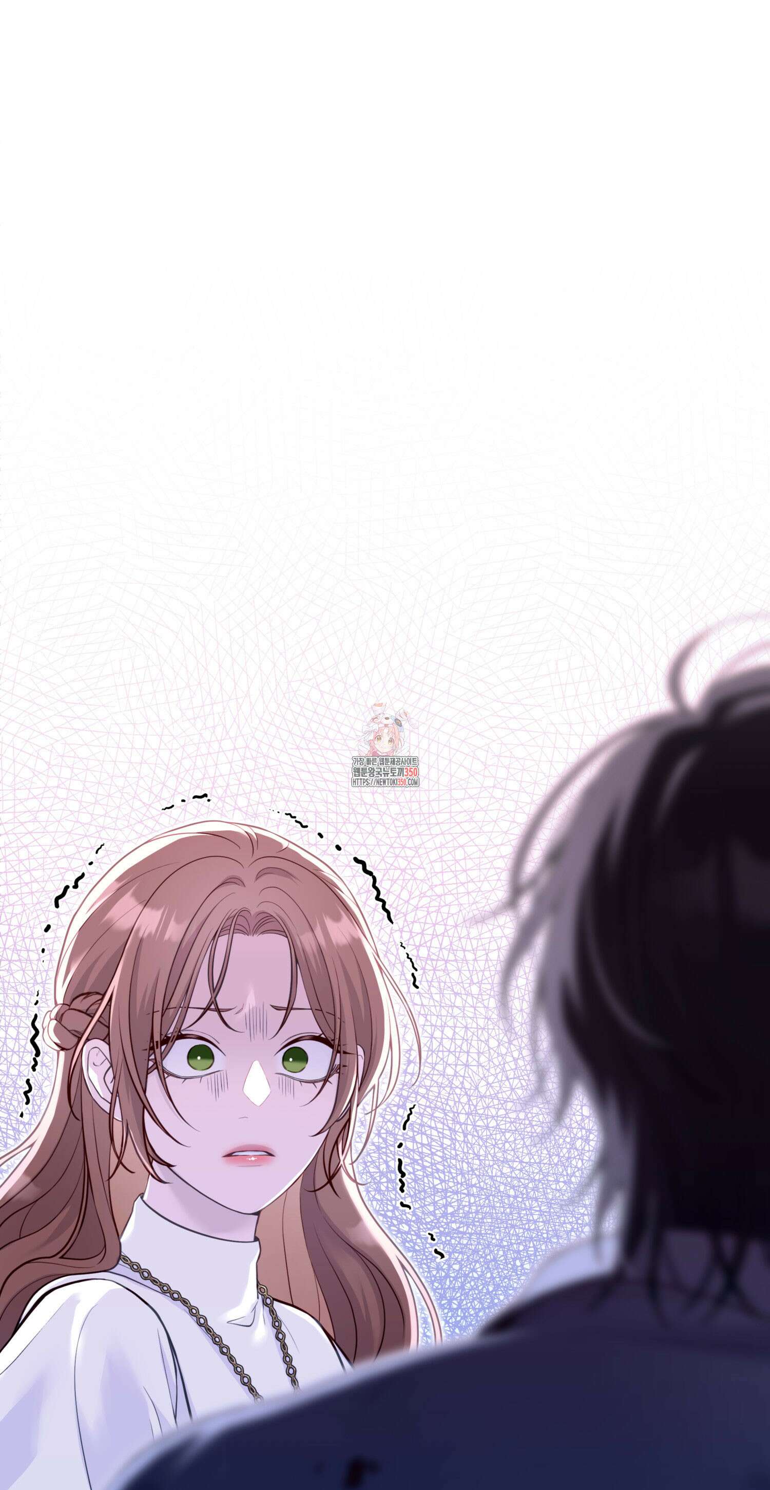 미친개 도련님 만들기 4화 1