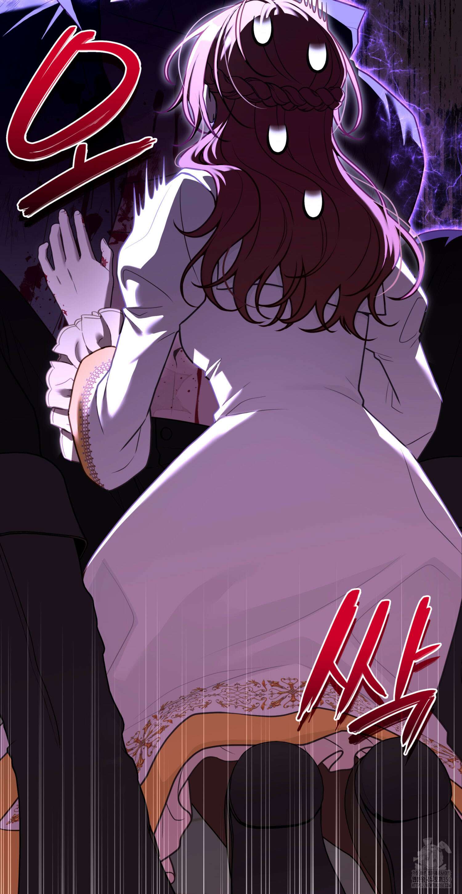 미친개 도련님 만들기 4화 16