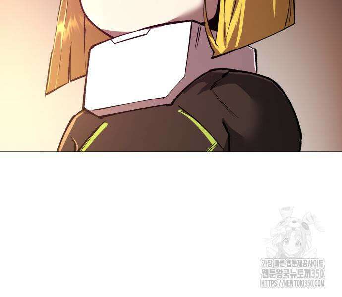 우주천마 3077 10화 83