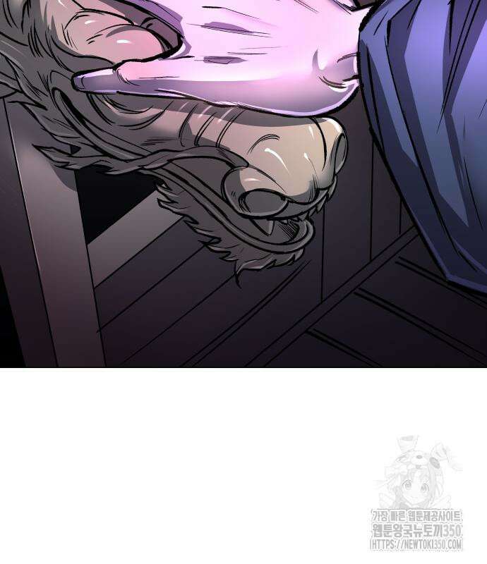 우주천마 3077 10화 131