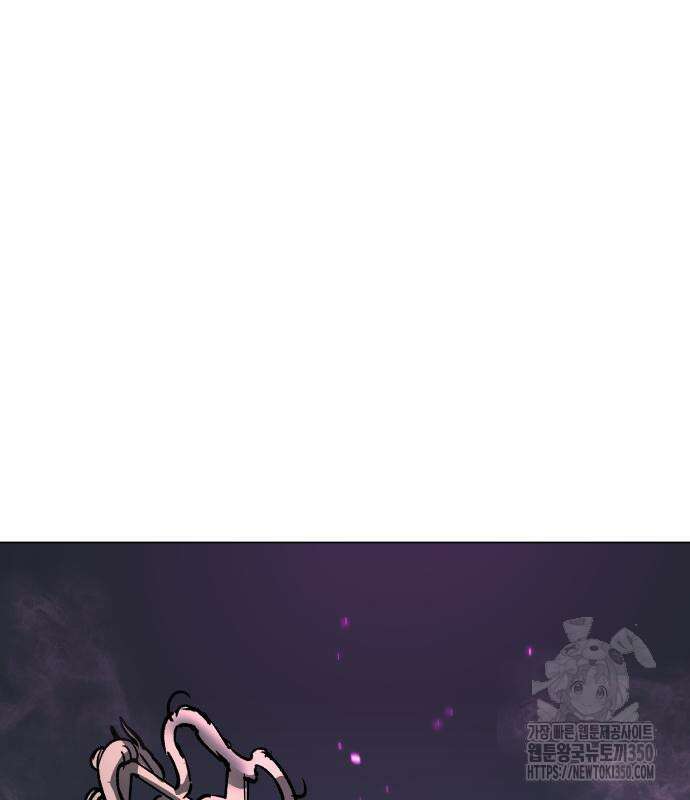 우주천마 3077 10화 132