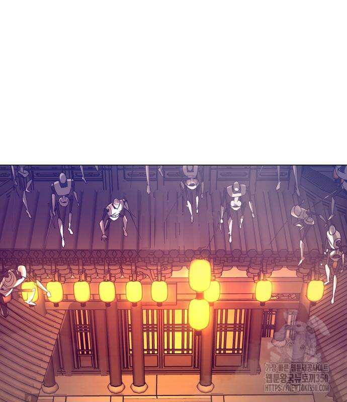 우주천마 3077 10화 163