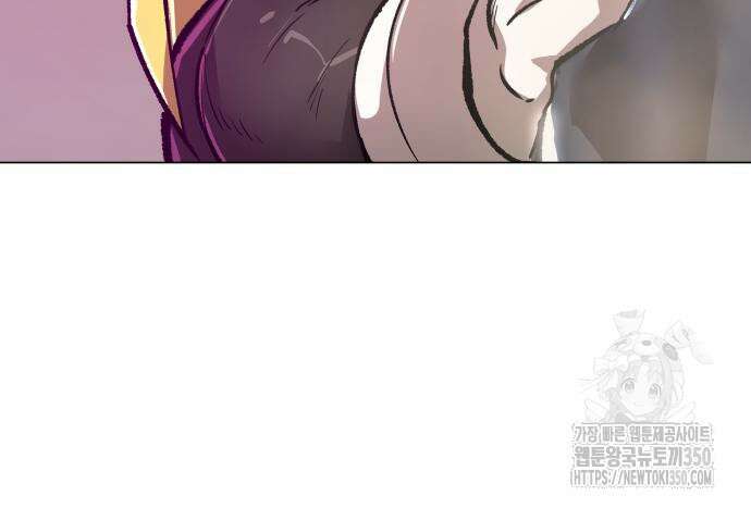 우주천마 3077 10화 172