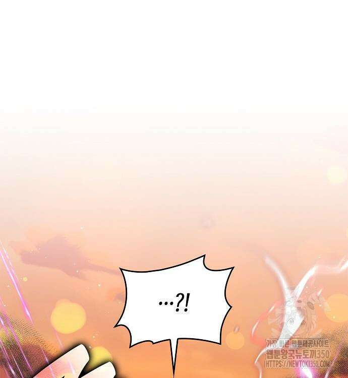 선생님께, 바네사로부터 31화 11