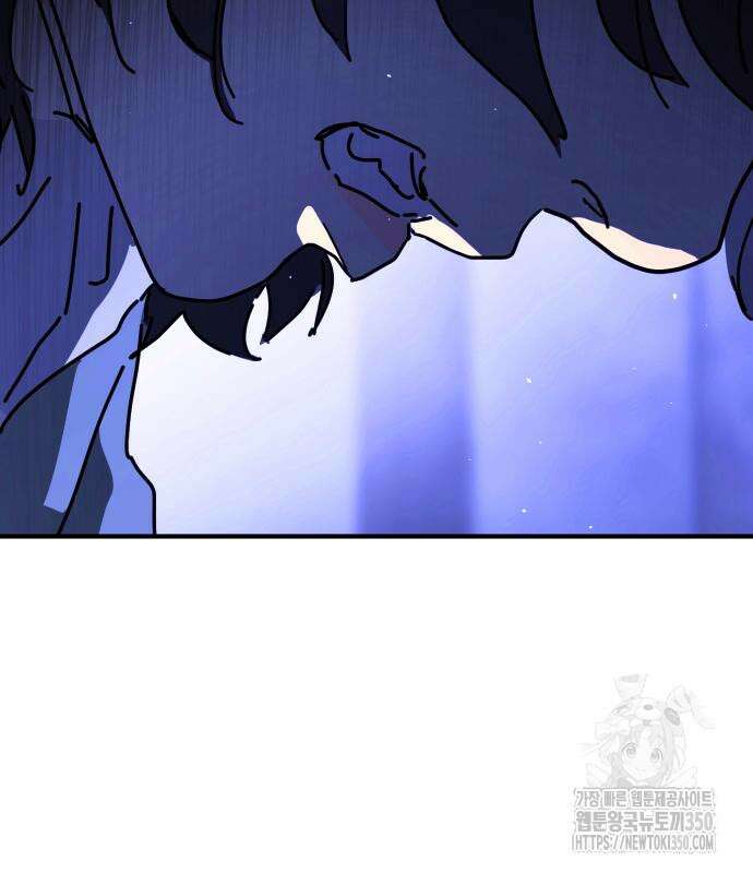 어느날 갑자기 서울은 시즌2 13화 187