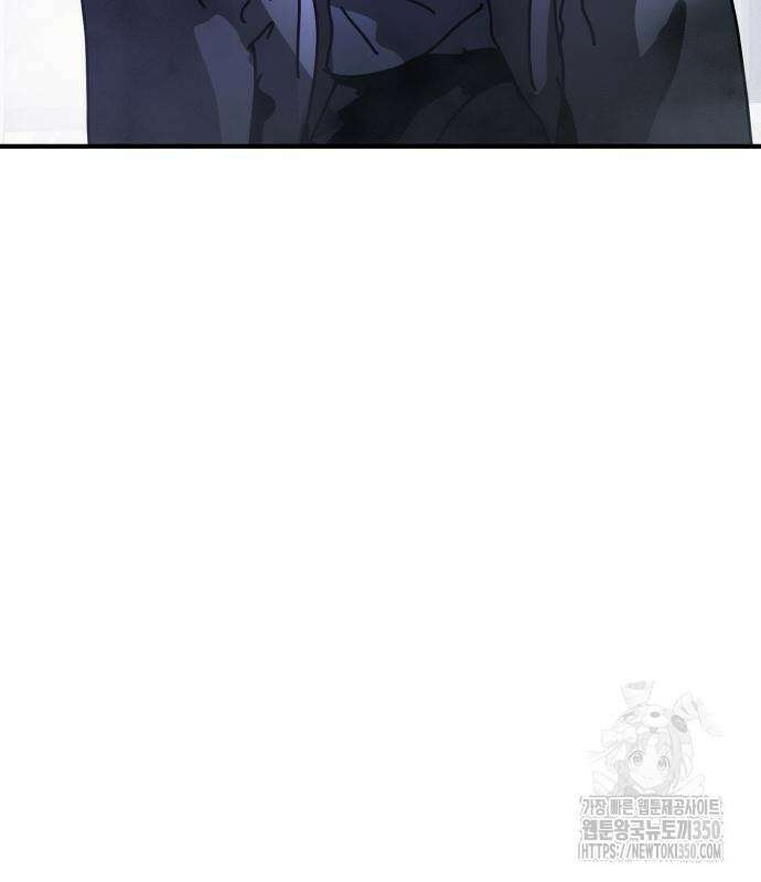 어느날 갑자기 서울은 시즌2 13화 192