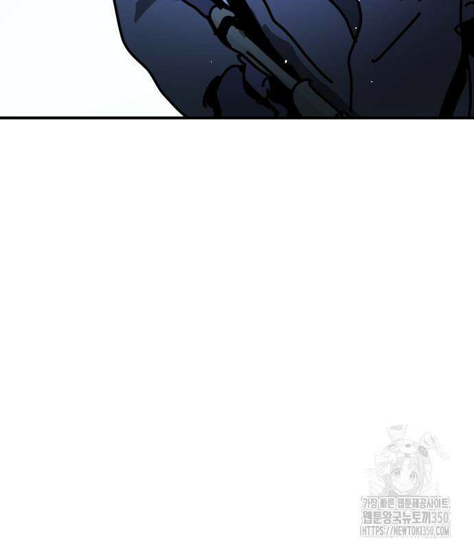 어느날 갑자기 서울은 시즌2 13화 205