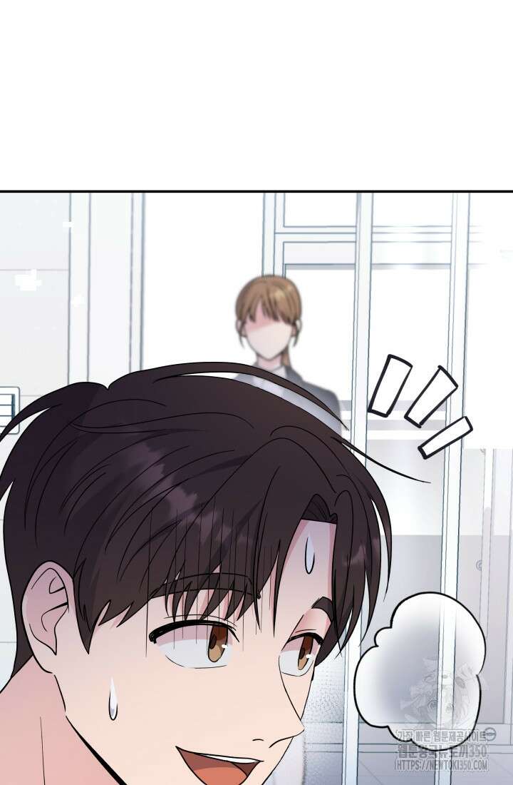 기적의 물리치료사 62화 2