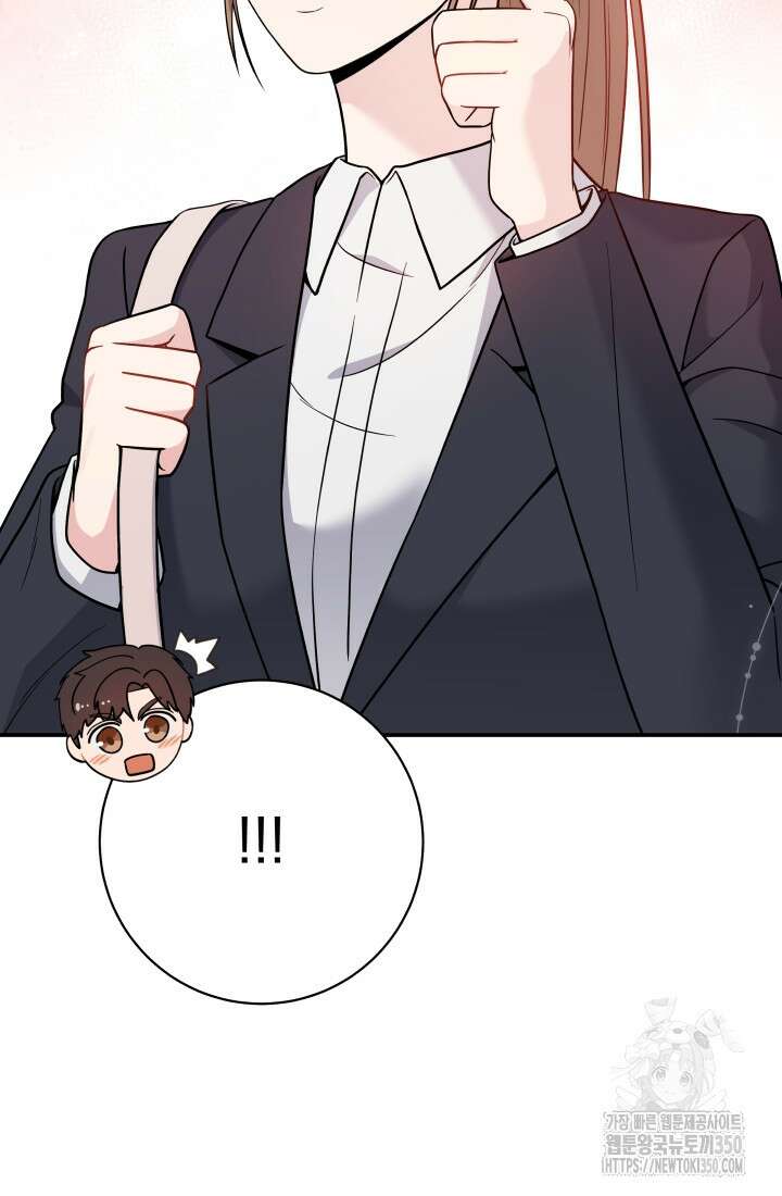 기적의 물리치료사 62화 13