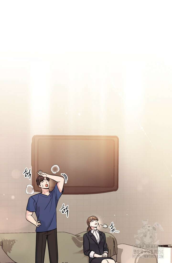 기적의 물리치료사 62화 17