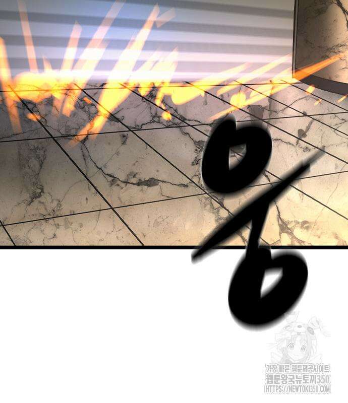 한림체육관 시즌2 89화 42