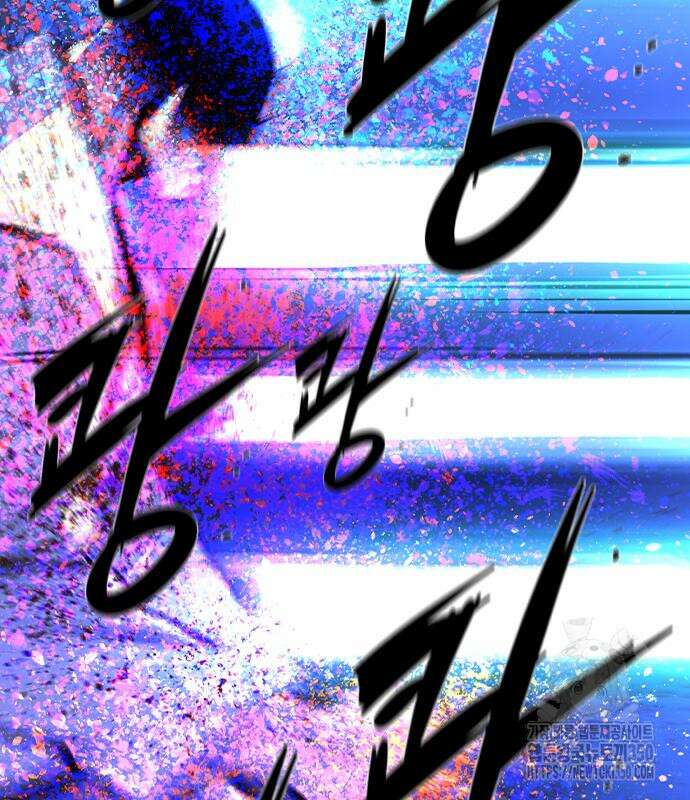 한림체육관 시즌2 89화 281