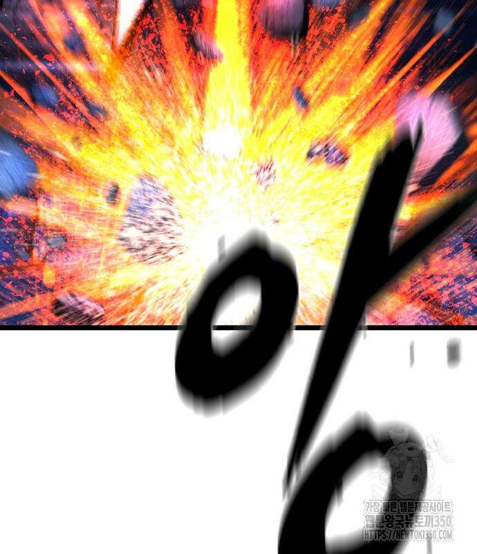 한림체육관 시즌2 89화 367