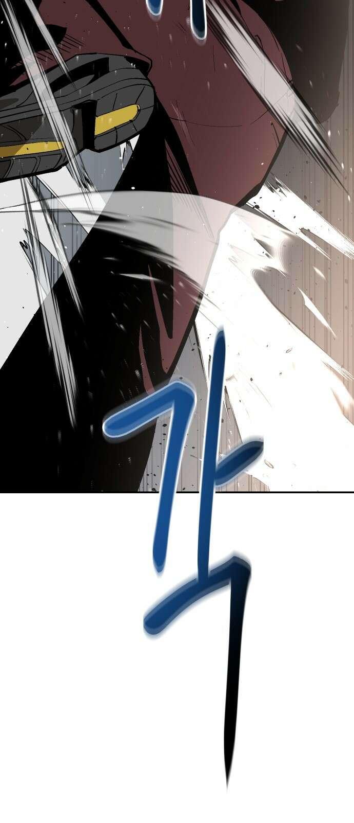 던전공략은 복붙이지 1화 17