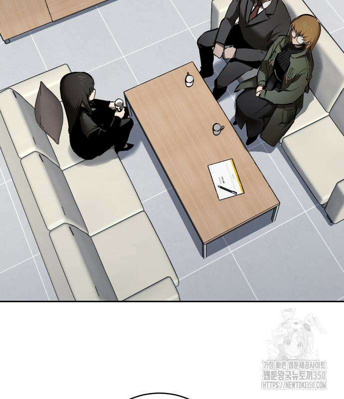 던전공략은 복붙이지 7화 48