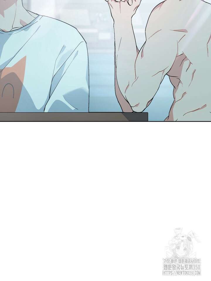 보스 빗치 베이비 특별편 마지막화 8