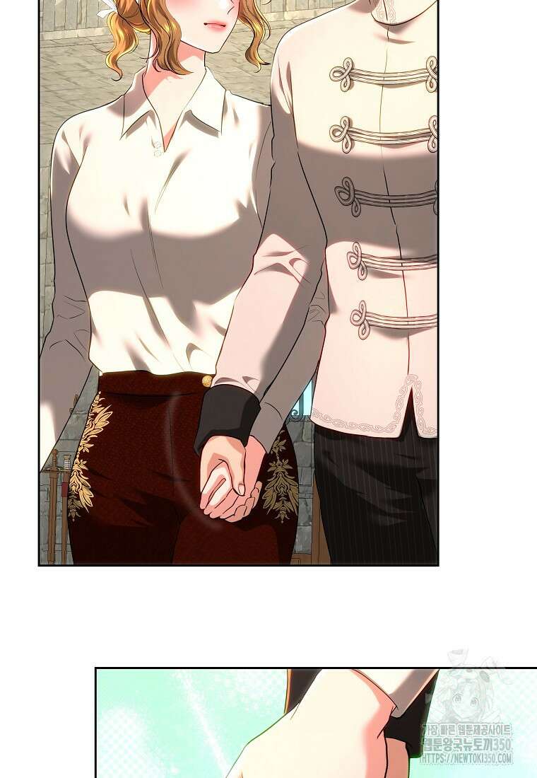 황녀, 미친 꽃으로 피어나다 103화 11