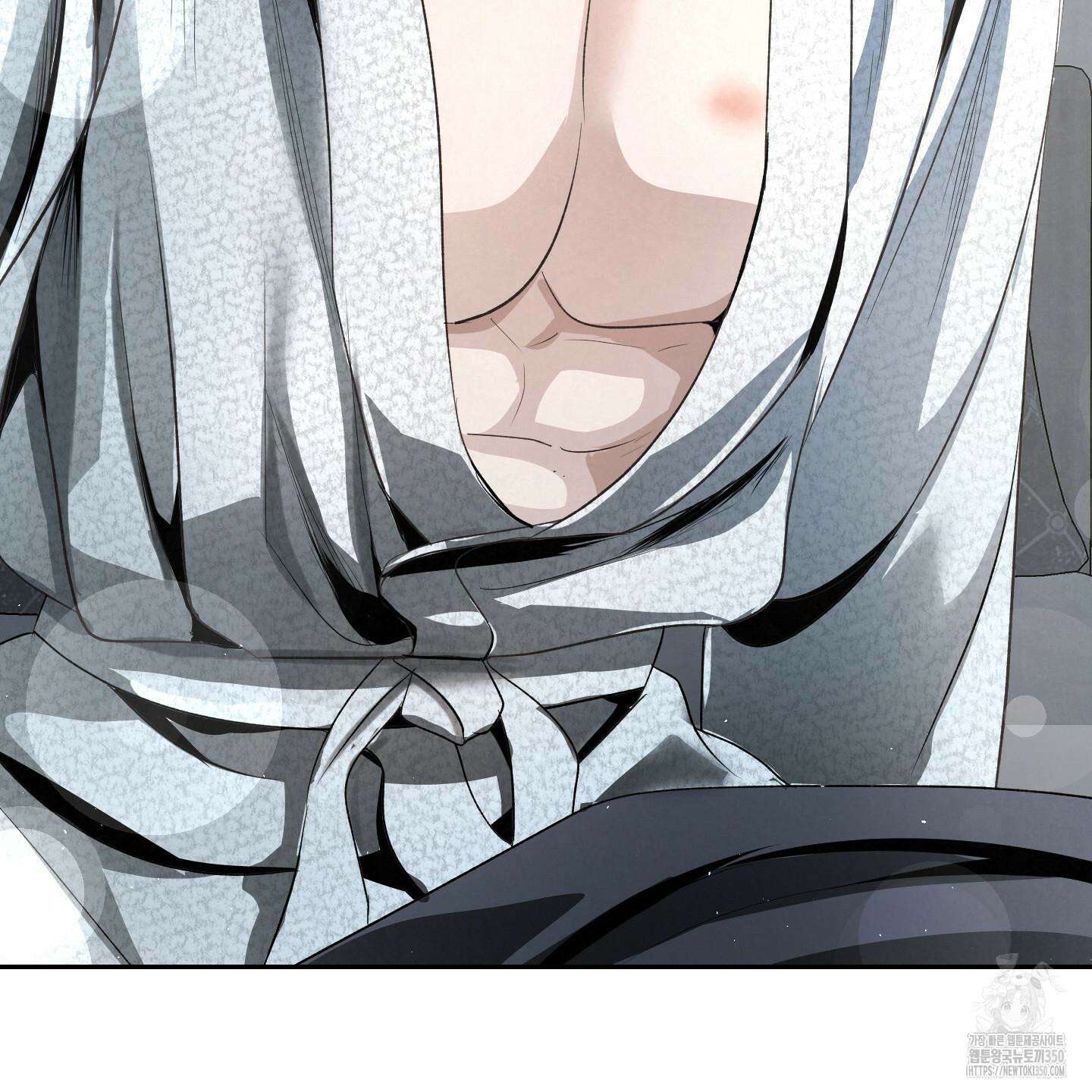 피보다 진한 가이드 20화 20