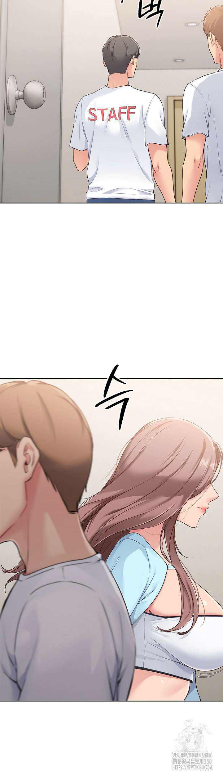 세트업 8화 29