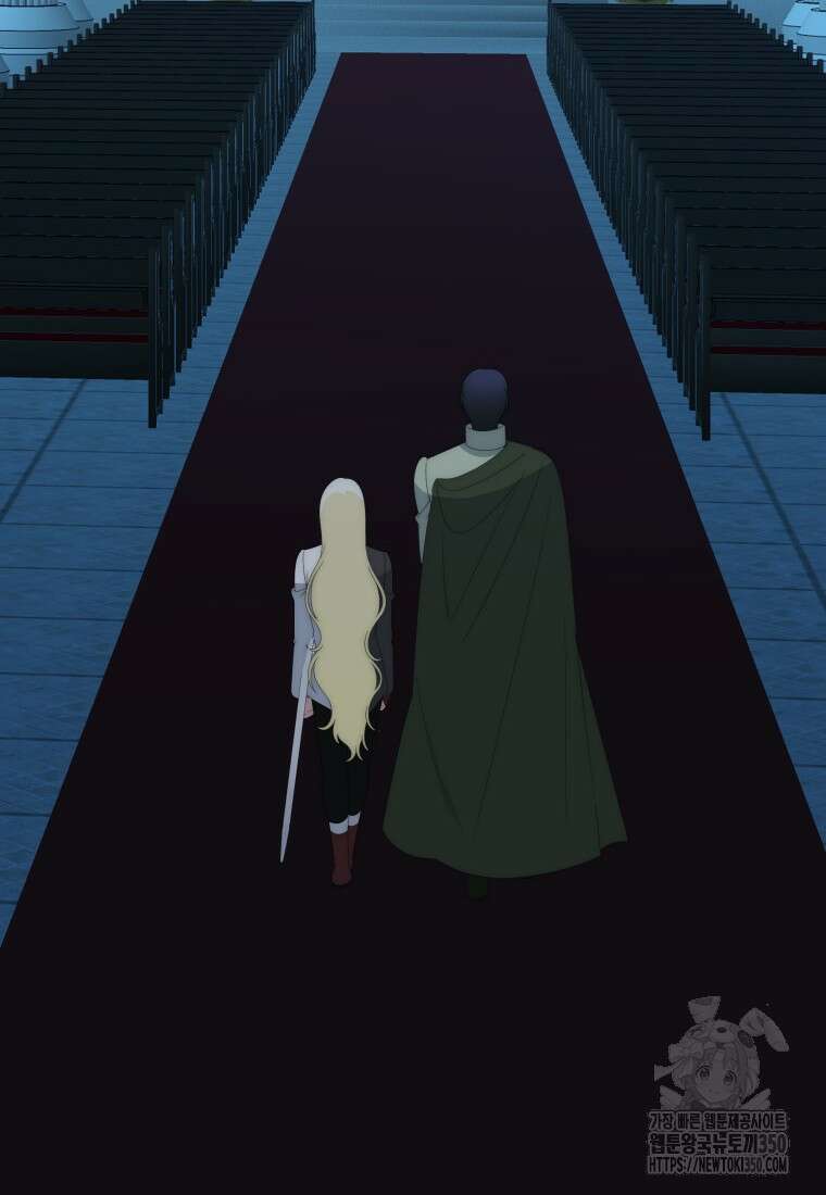 꽃길까지 앞으로 한걸음 107화 29