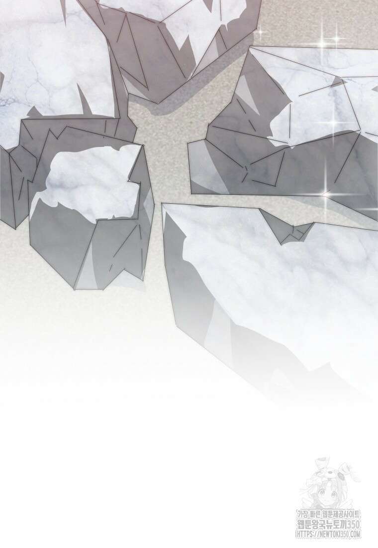 꽃길까지 앞으로 한걸음 107화 100