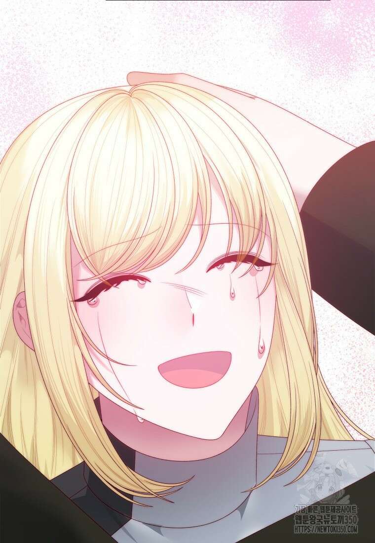 꽃길까지 앞으로 한걸음 107화 114