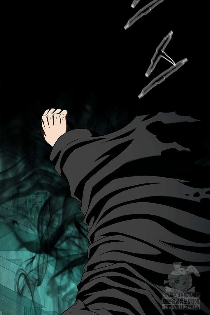 무적지경 13화 6