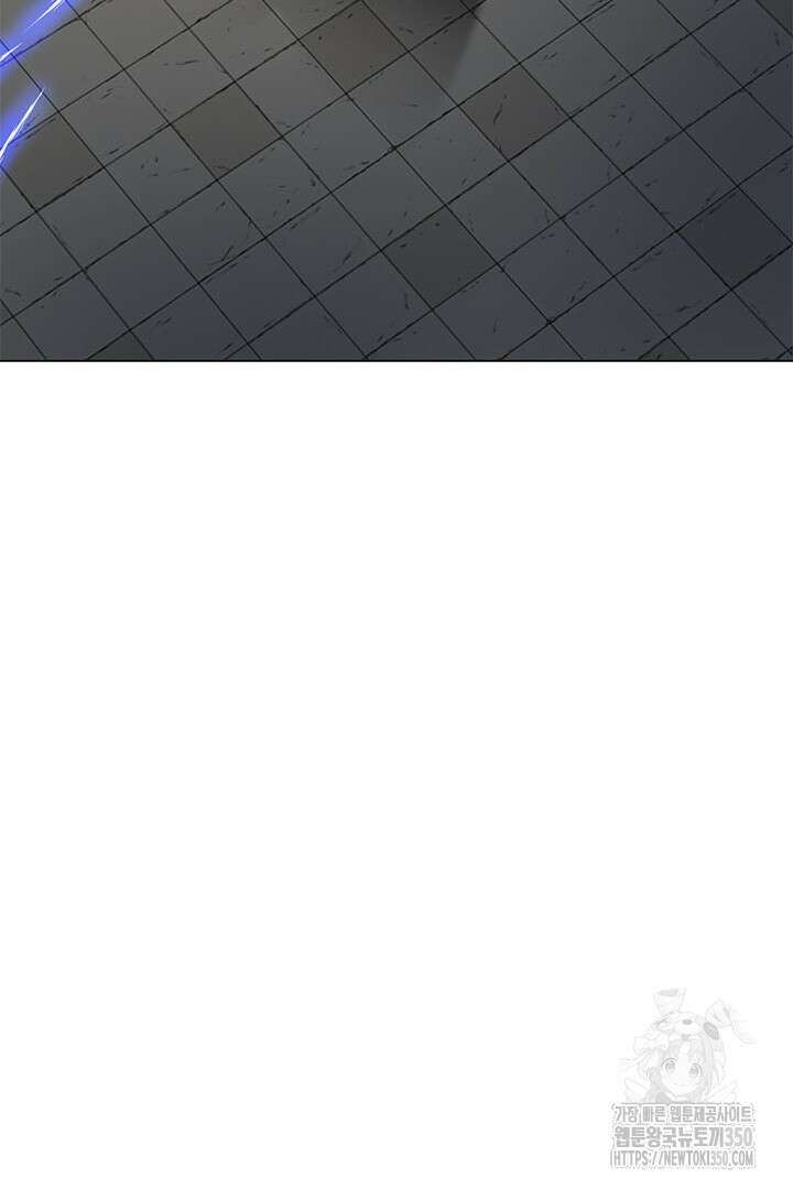무적지경 13화 27