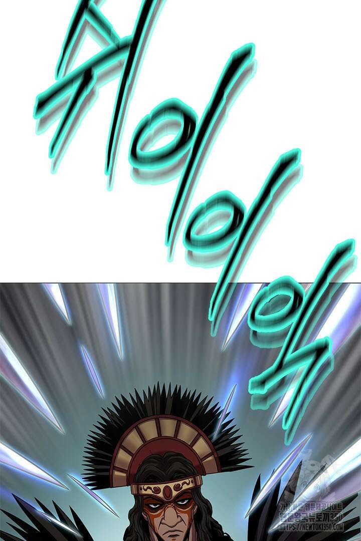 무적지경 21화 10