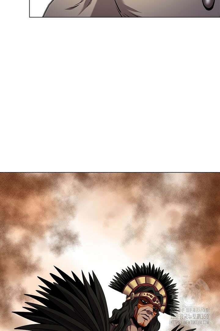 무적지경 21화 15
