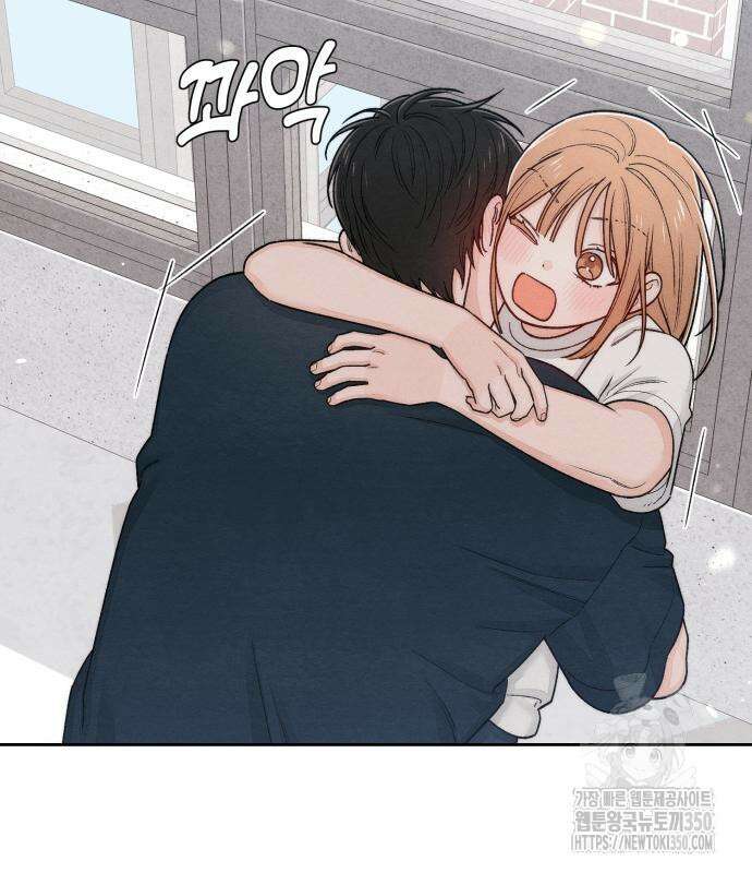 청춘계시록 86화 6