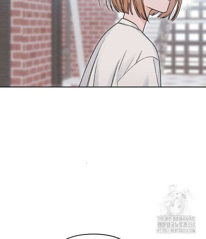 청춘계시록 86화 36
