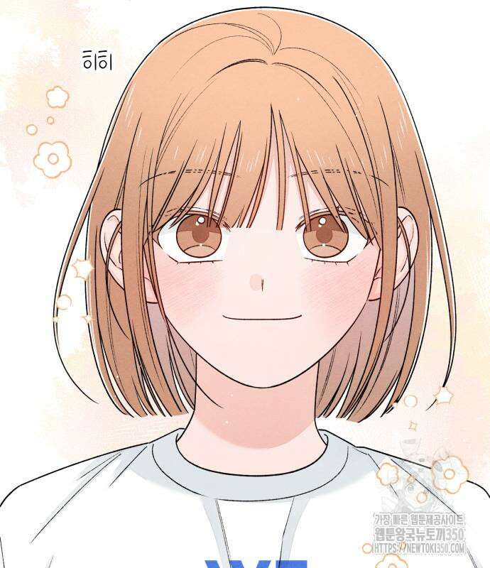 청춘계시록 86화 62