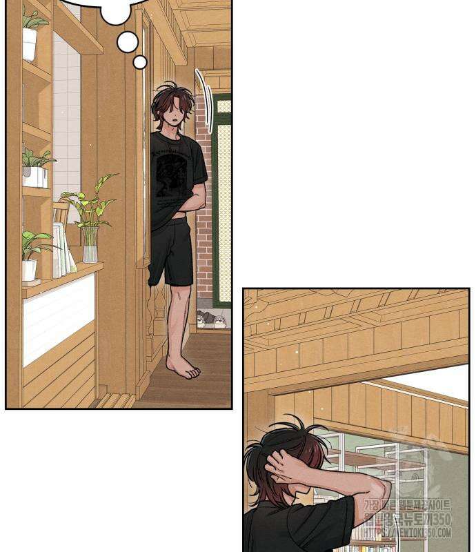청춘계시록 86화 74