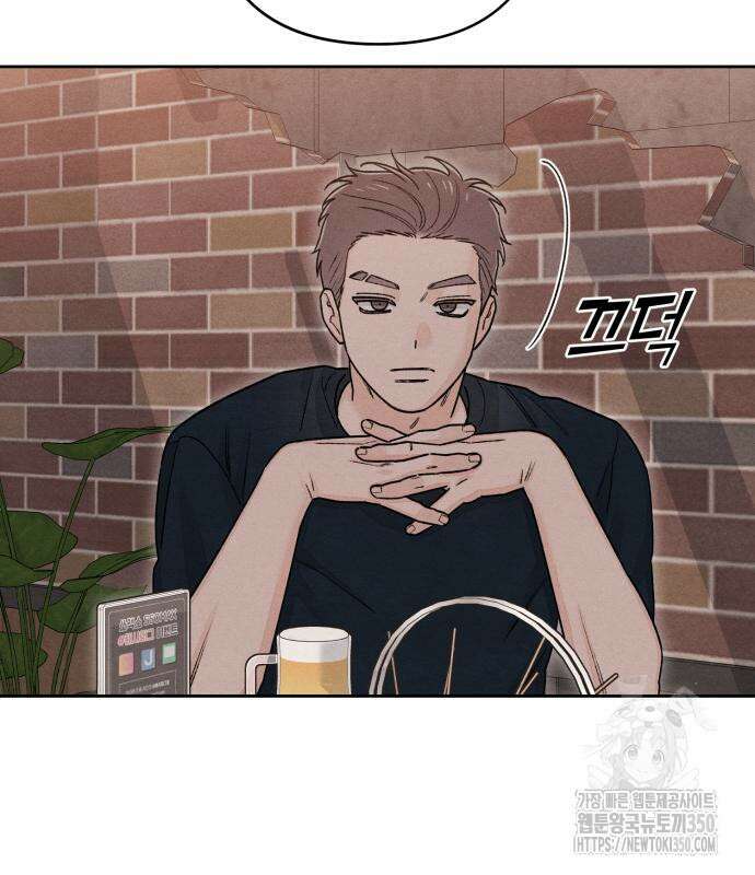 청춘계시록 86화 89