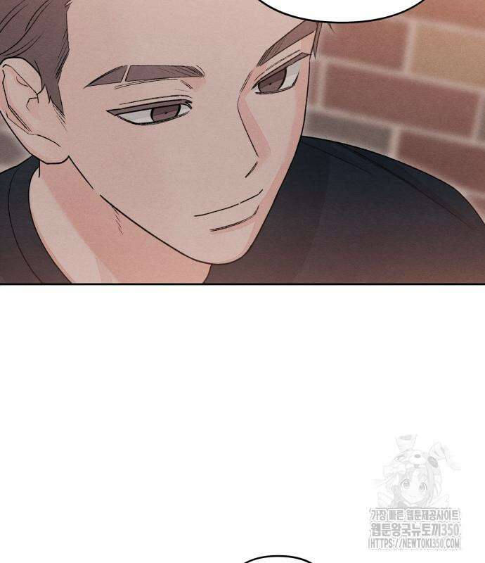 청춘계시록 86화 92