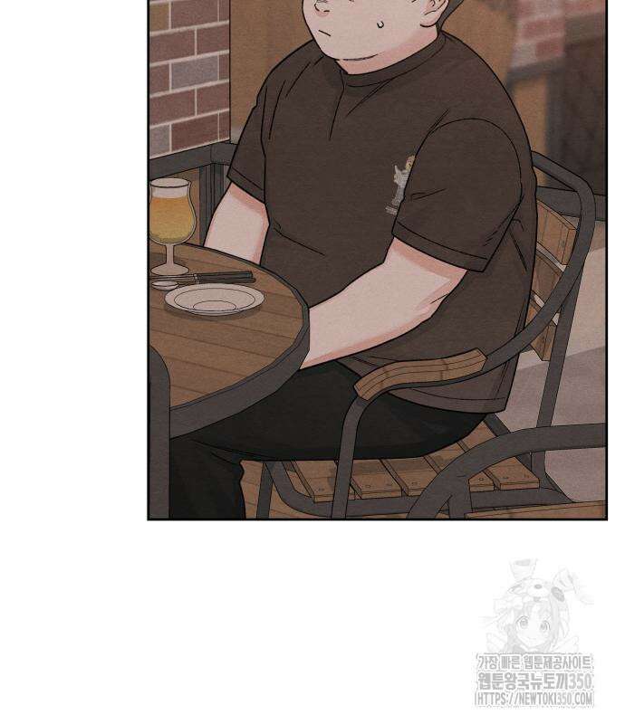 청춘계시록 86화 116
